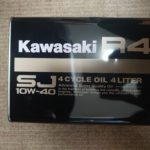 Ninja1000のオイル交換　今回はkawasaki純正オイル R4 SJ 10W40 を使ってみました