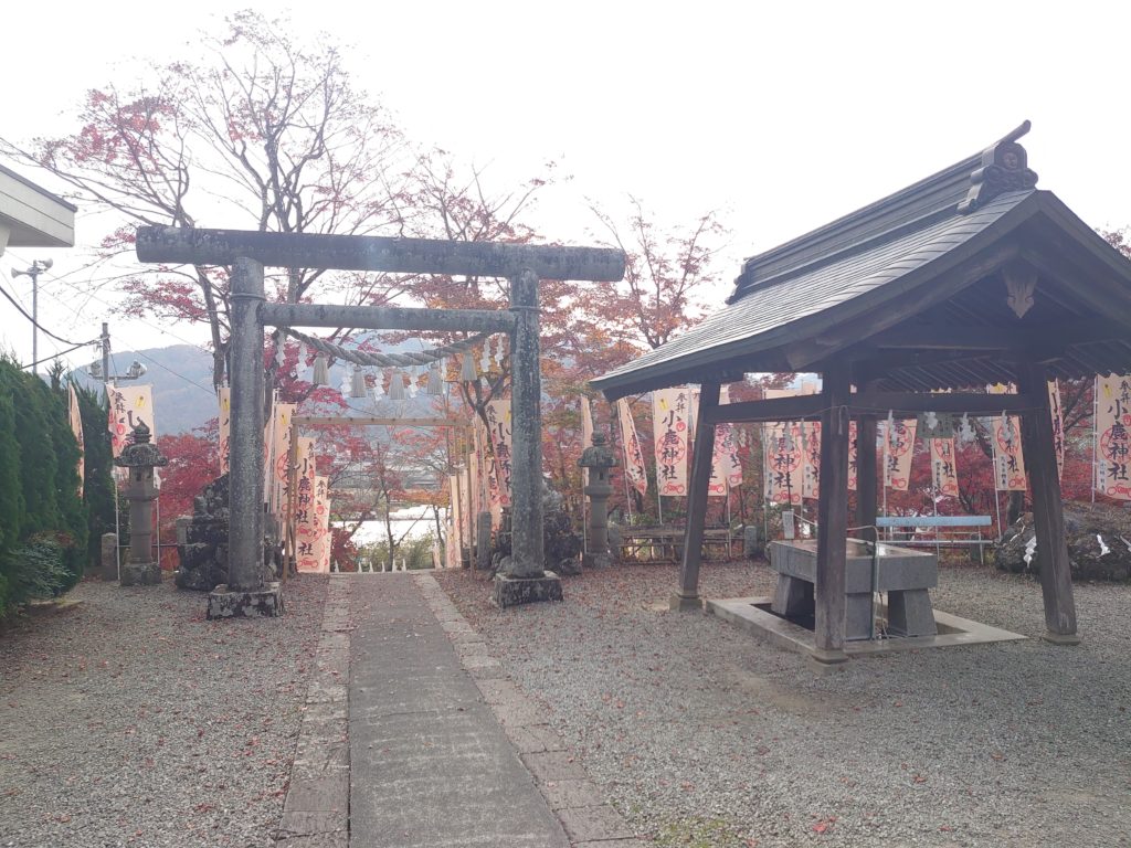 小鹿神社